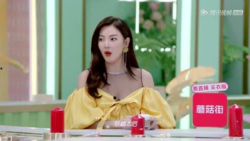 娱乐吃瓜酱v个人主页,带你走进幕后,探寻娱乐圈那些事儿