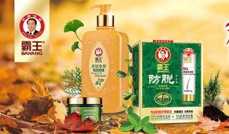 娱乐吃瓜酱洗发水成分,天然成分,护发新宠