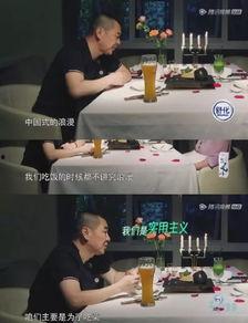 娱乐圈吃瓜情报站时团,时团幕后故事大曝光!