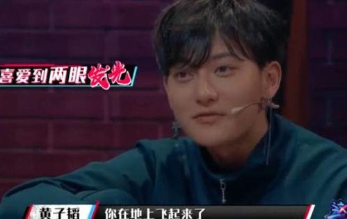 娱乐圈吃瓜talk易烊千玺,娱乐圈的瓜田,他的成长与蜕变