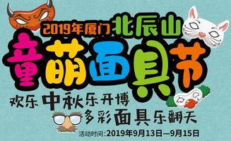 娱乐吃瓜酱留言板在哪找