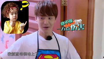 娱乐吃瓜酱口音,吃瓜酱带你一探究竟!