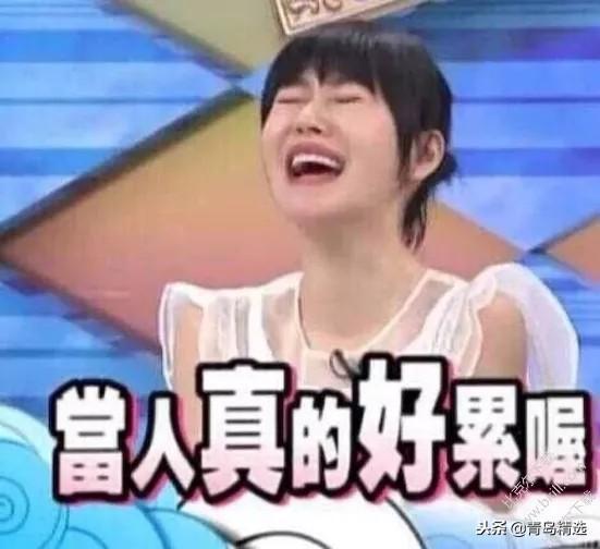 娱乐圈吃瓜酱辞职,揭秘幕后真相与心路历程