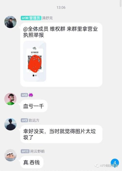 娱乐吃瓜酱热点,明星秘闻大揭秘,热点事件追踪