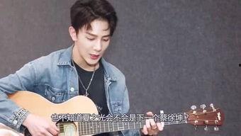 吃瓜娱乐主持人名单,那些热衷于吃瓜的主持人风云录