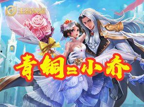 小乔吃瓜娱乐八百万是真的吗