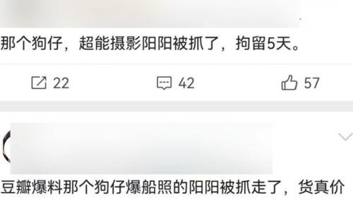 吃瓜娱乐人的主页在哪看,吃瓜娱乐人主页,一键掌握最新资讯!