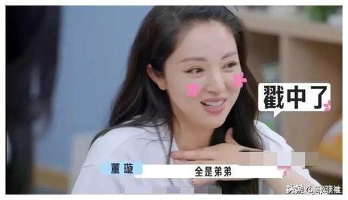 在娱乐圈吃瓜爆料的小说推荐,瓜田李下,揭秘明星背后的秘密