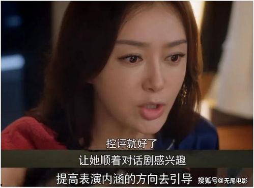 吃瓜娱乐圈韩剧在线观看,揭秘热门韩剧,尽享娱乐圈吃瓜盛宴