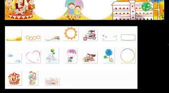 吃瓜娱乐小报郎,小报郎带你吃瓜娱乐大揭秘