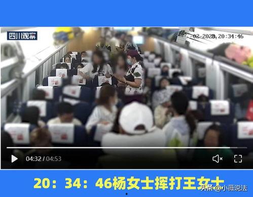 在线观看吃瓜群众视频大全,全网热门吃瓜群众视频大盘点